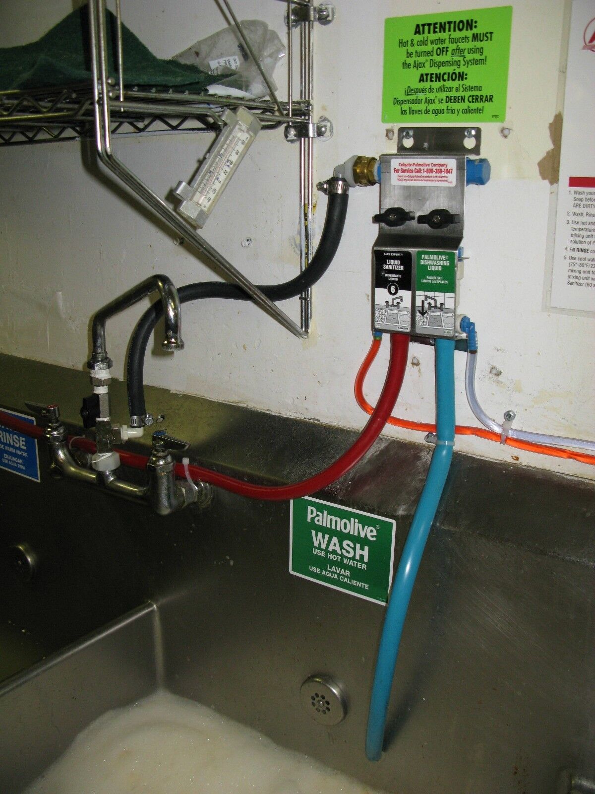 Dual Kitchen Sink Proportioner,  W/Elastic Gap 8088E