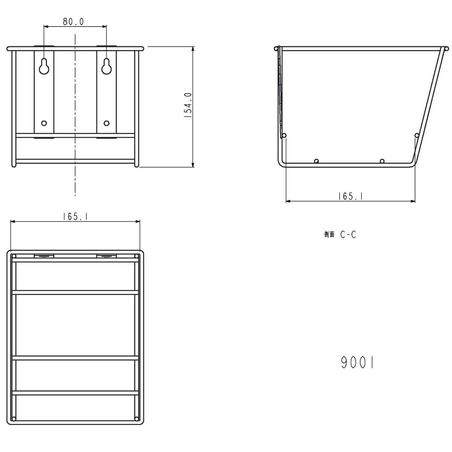 Wall Rack-Single Square Gallon Bottle - Blue PN 9001